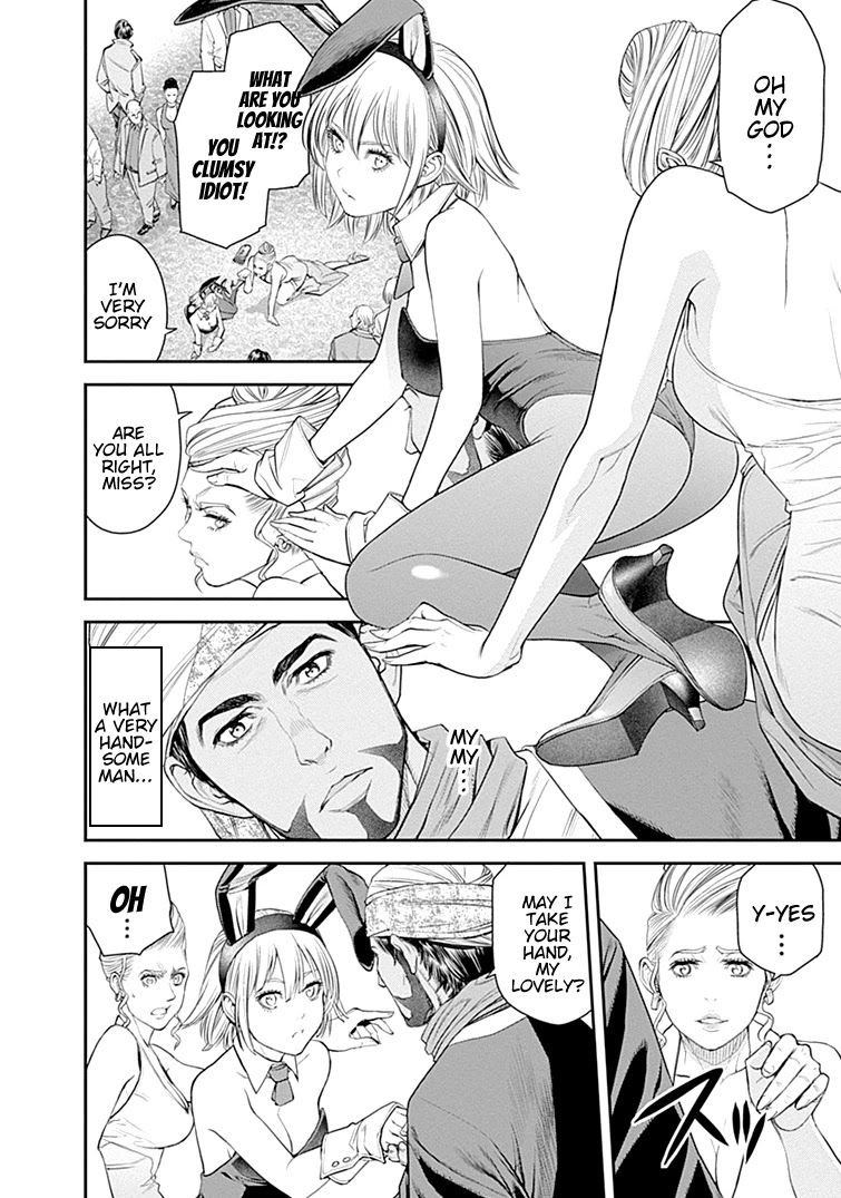 EX-ARM Chapter 36 page 10 - Chapter 36: Initiation