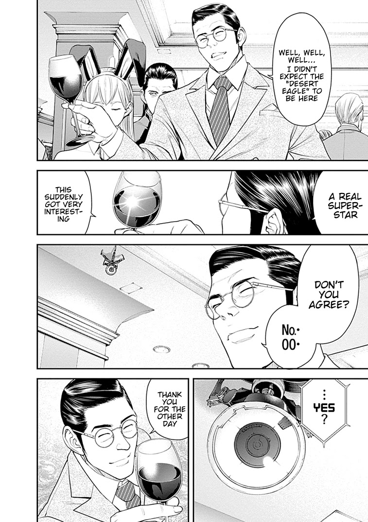EX-ARM Chapter 36 page 12 - Chapter 36: Initiation