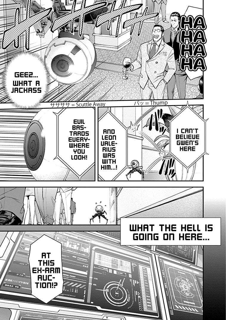 EX-ARM Chapter 36 page 13 - Chapter 36: Initiation