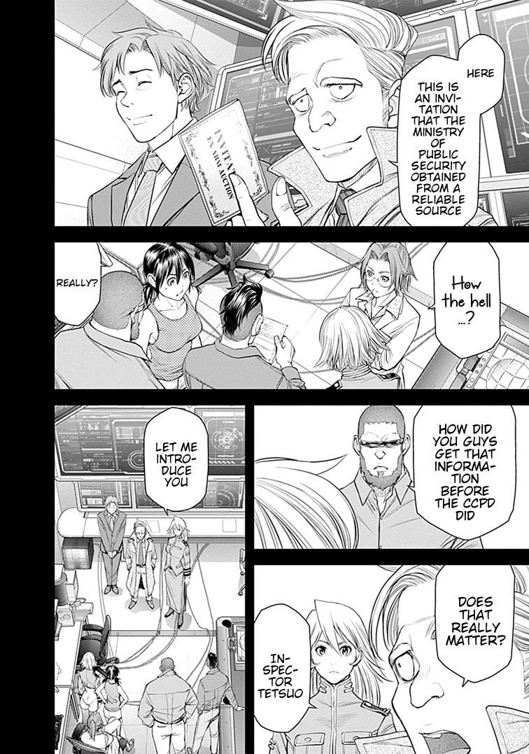 EX-ARM Chapter 36 page 14 - Chapter 36: Initiation