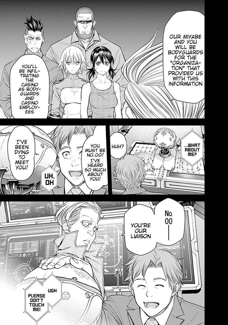 EX-ARM Chapter 36 page 17 - Chapter 36: Initiation