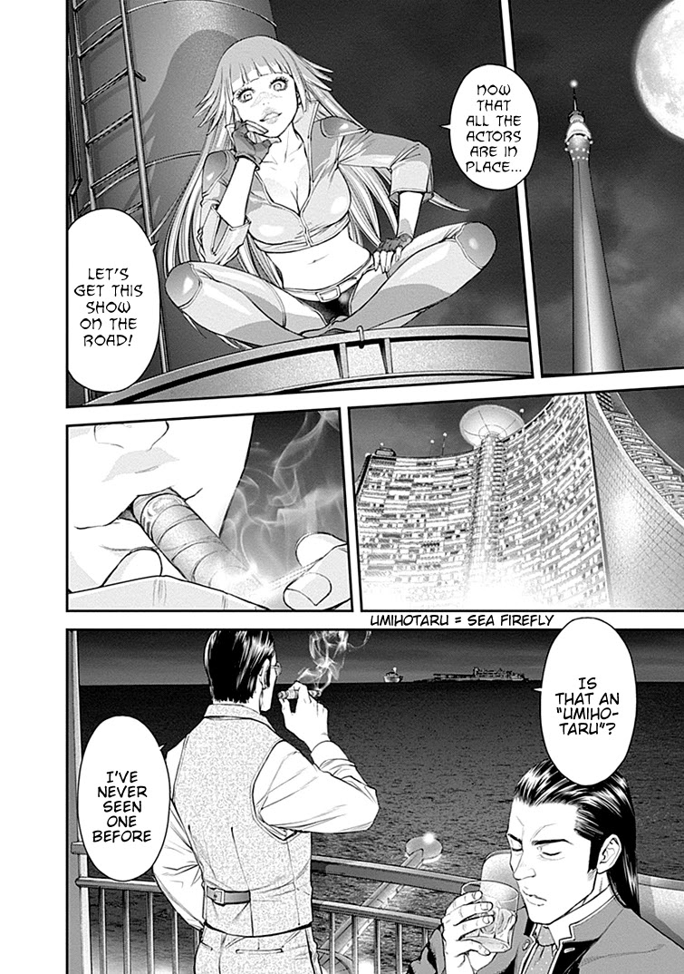 EX-ARM Chapter 36 page 21 - Chapter 36: Initiation