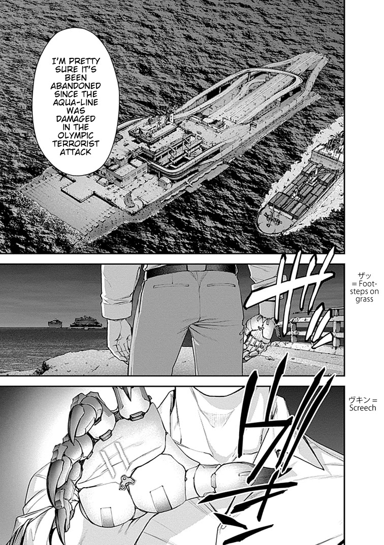 EX-ARM Chapter 36 page 22 - Chapter 36: Initiation