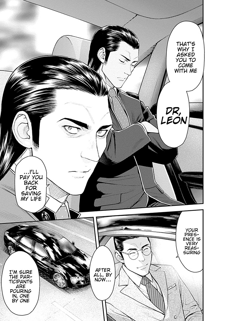 EX-ARM Chapter 36 page 4 - Chapter 36: Initiation