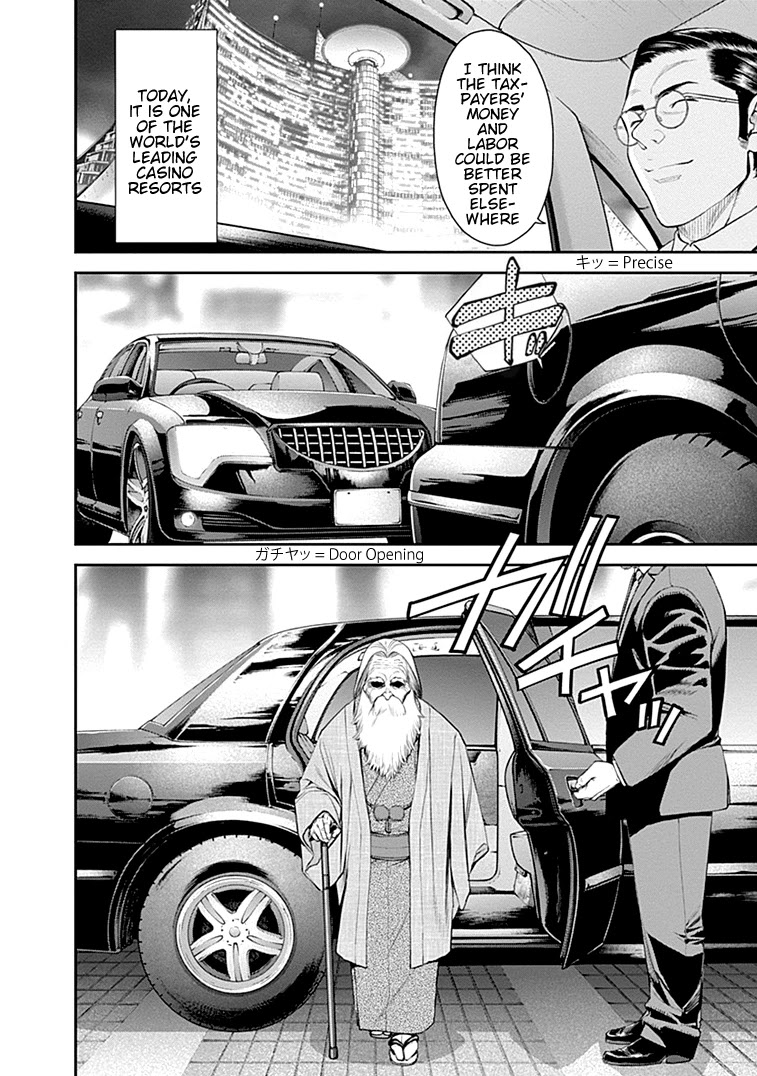 EX-ARM Chapter 36 page 6 - Chapter 36: Initiation