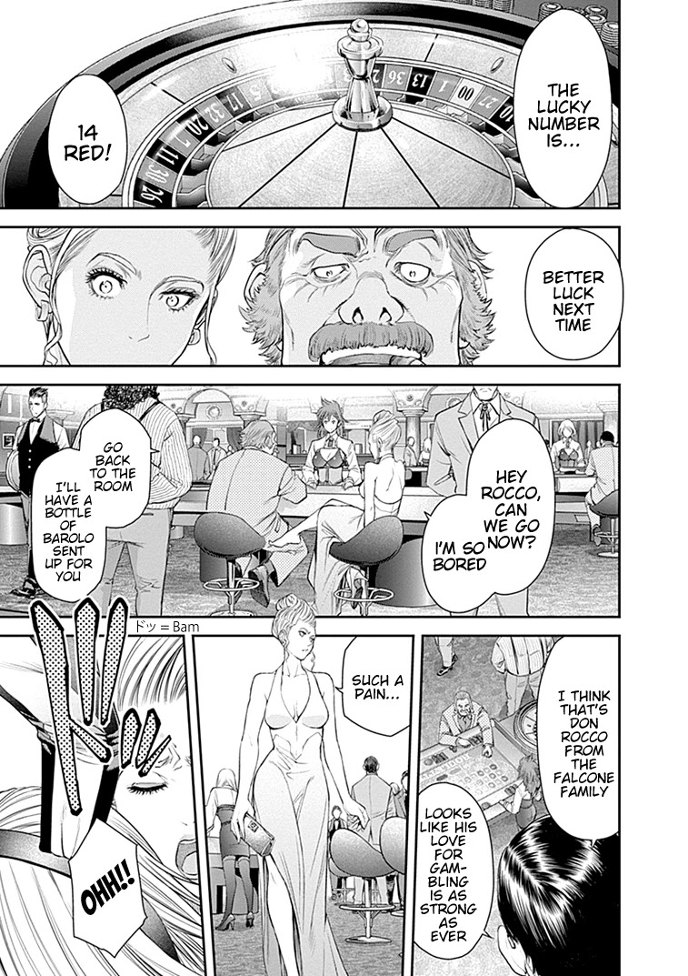 EX-ARM Chapter 36 page 9 - Chapter 36: Initiation