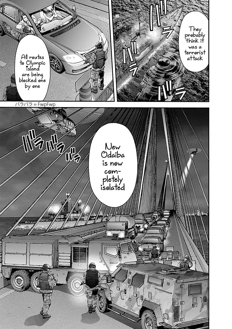 EX-ARM Chapter 37 page 10 - Chapter 37: Monster's Jail