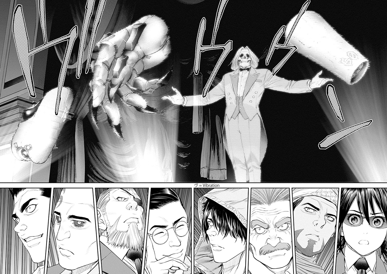 EX-ARM Chapter 37 page 19 - Chapter 37: Monster's Jail