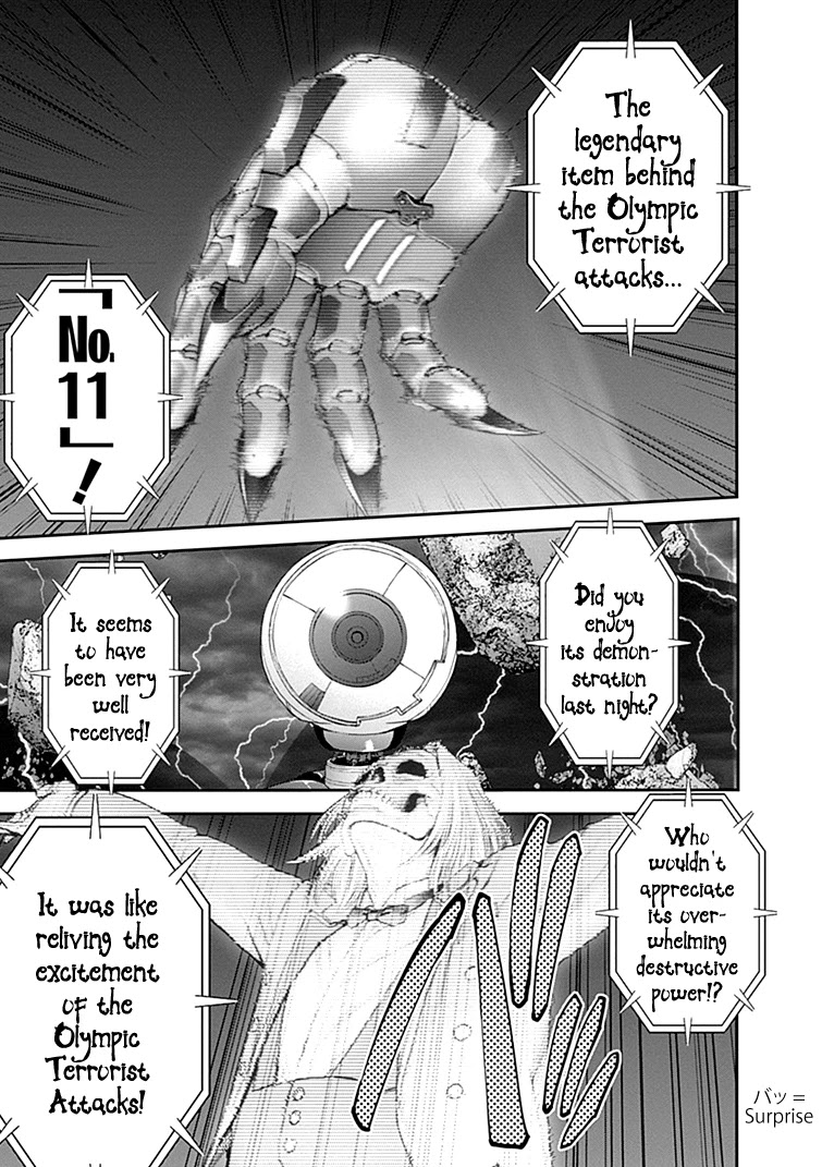 EX-ARM Chapter 37 page 21 - Chapter 37: Monster's Jail