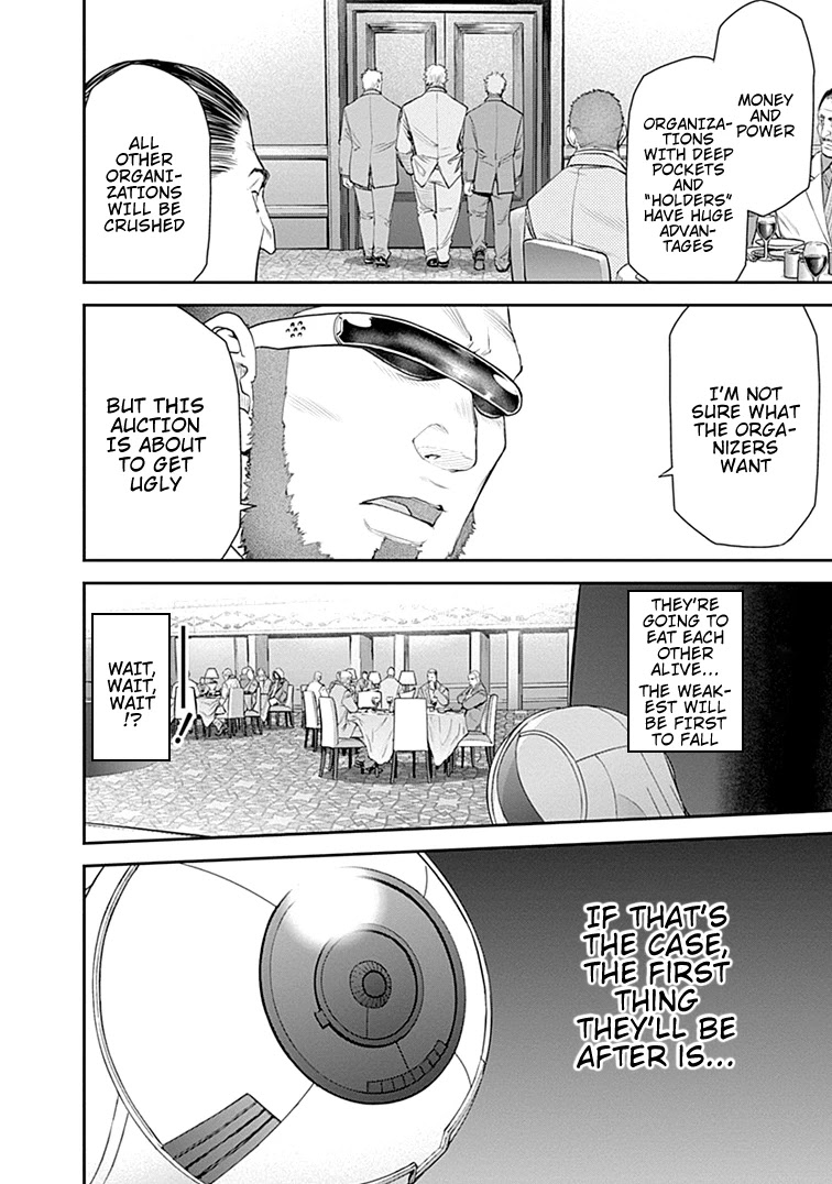 EX-ARM Chapter 37 page 26 - Chapter 37: Monster's Jail