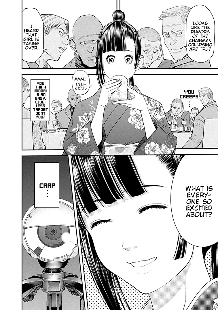 EX-ARM Chapter 37 page 28 - Chapter 37: Monster's Jail