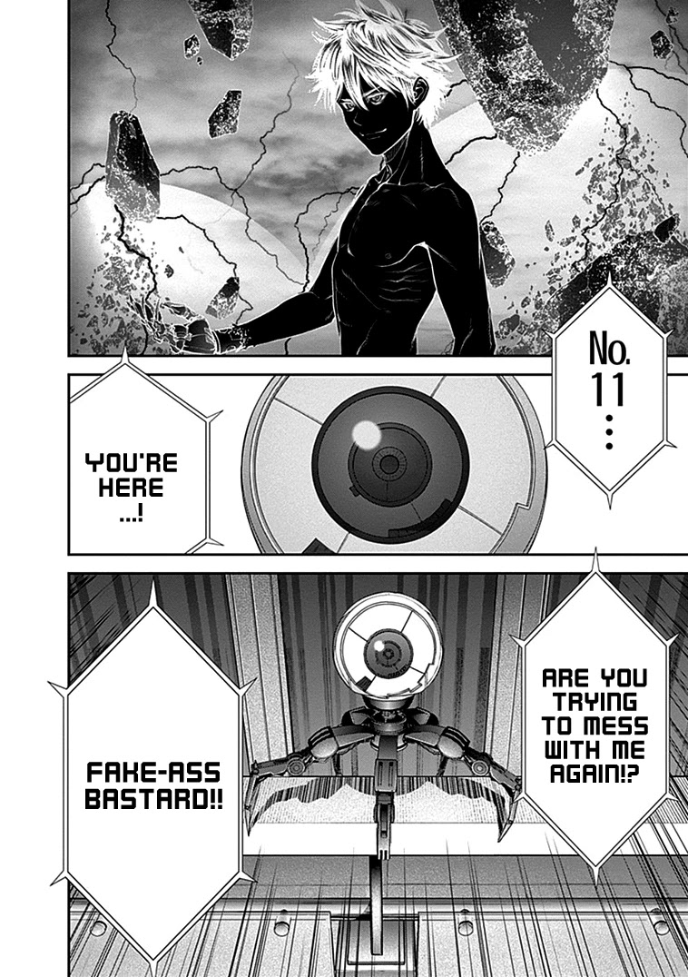 EX-ARM Chapter 37 page 3 - Chapter 37: Monster's Jail