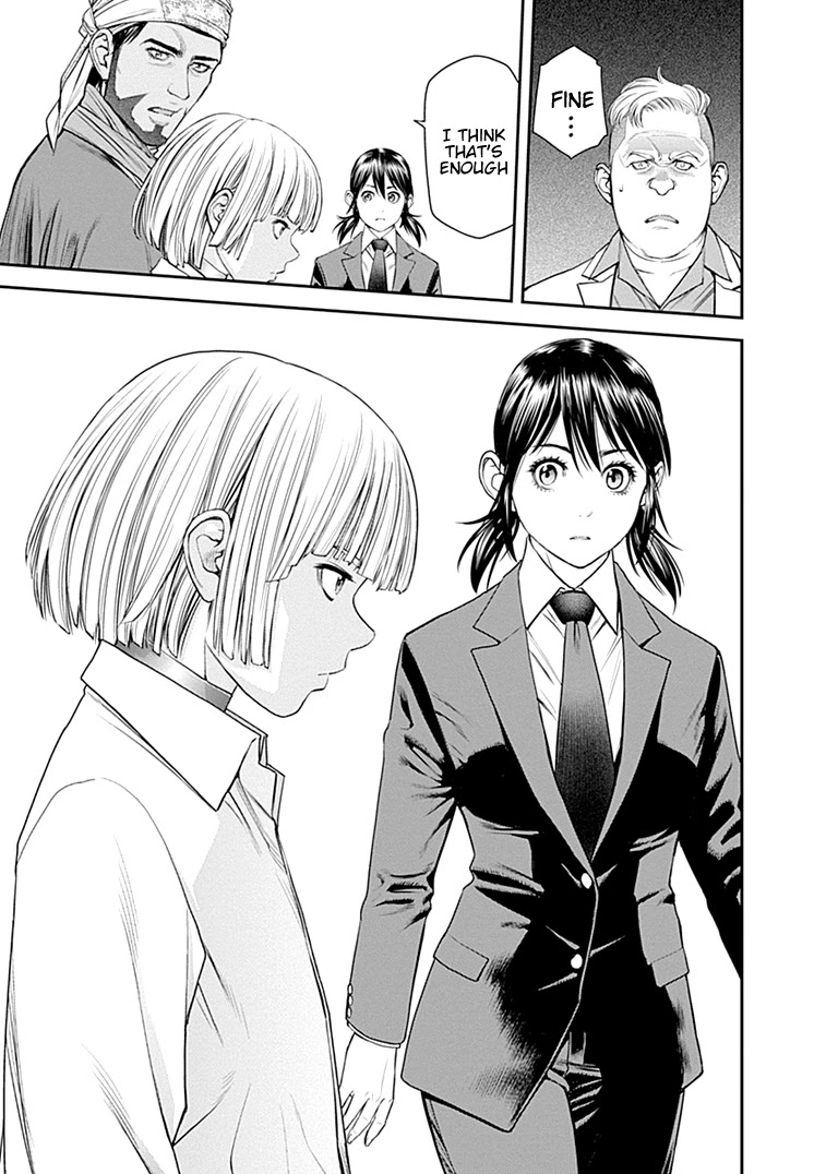 EX-ARM Chapter 38 page 10 - Chapter 38: Duelist