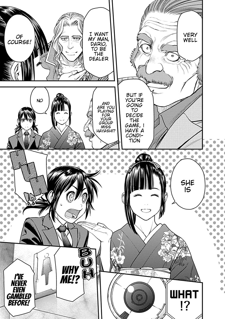 EX-ARM Chapter 38 page 16 - Chapter 38: Duelist