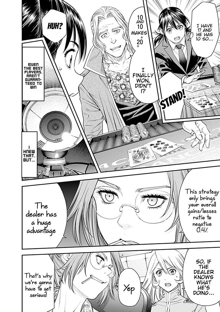 EX-ARM Chapter 38 page 23 - Chapter 38: Duelist