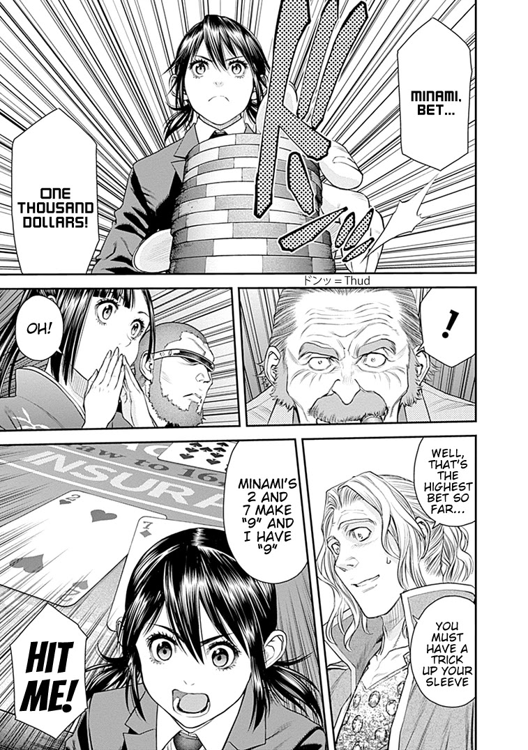 EX-ARM Chapter 38 page 26 - Chapter 38: Duelist