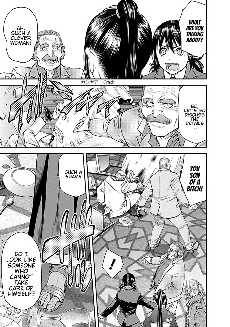 EX-ARM Chapter 38 page 6 - Chapter 38: Duelist
