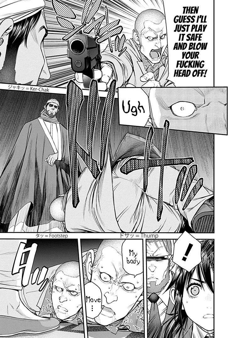 EX-ARM Chapter 38 page 8 - Chapter 38: Duelist