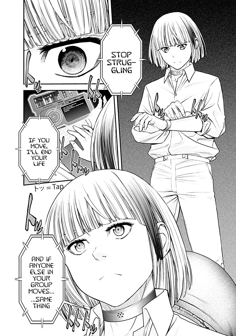 EX-ARM Chapter 38 page 9 - Chapter 38: Duelist