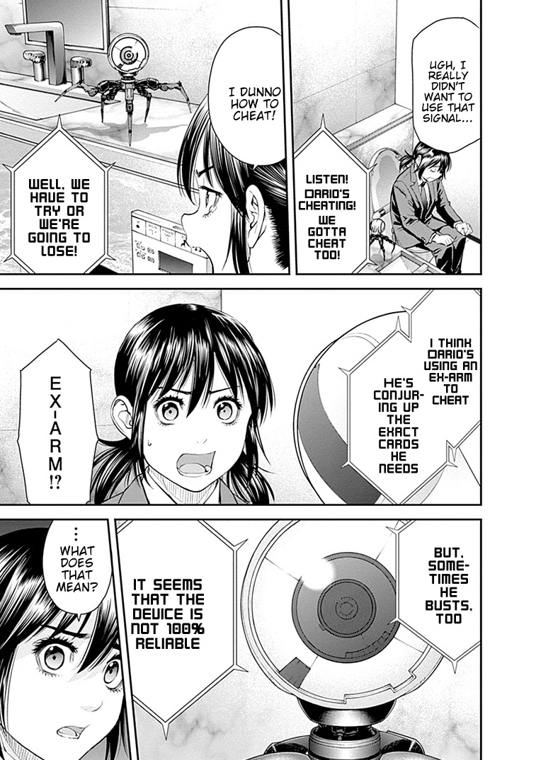 EX-ARM Chapter 39 page 14 - Chapter 39: Bet on Me