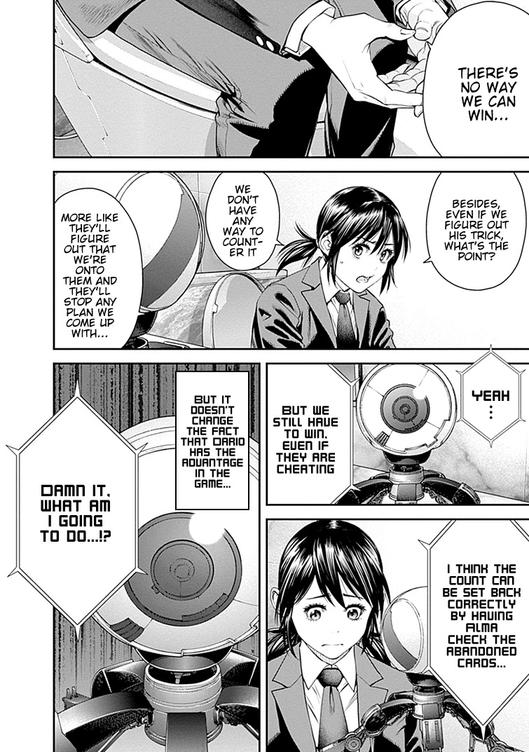 EX-ARM Chapter 39 page 17 - Chapter 39: Bet on Me