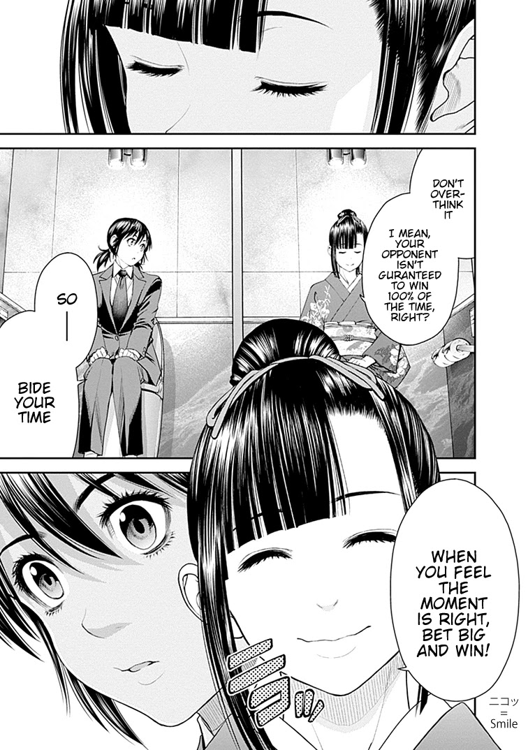 EX-ARM Chapter 39 page 20 - Chapter 39: Bet on Me