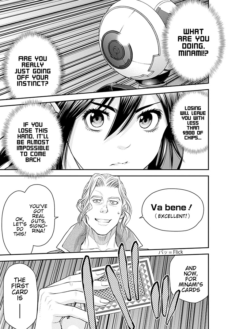 EX-ARM Chapter 39 page 26 - Chapter 39: Bet on Me