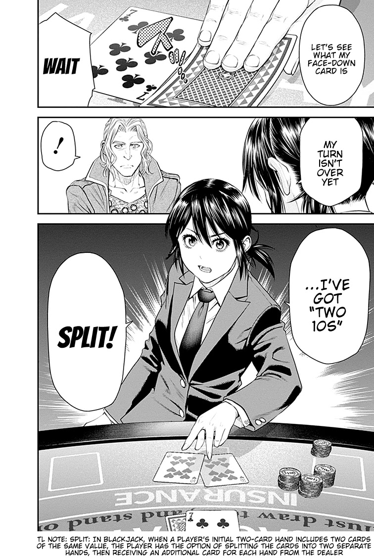 EX-ARM Chapter 39 page 29 - Chapter 39: Bet on Me