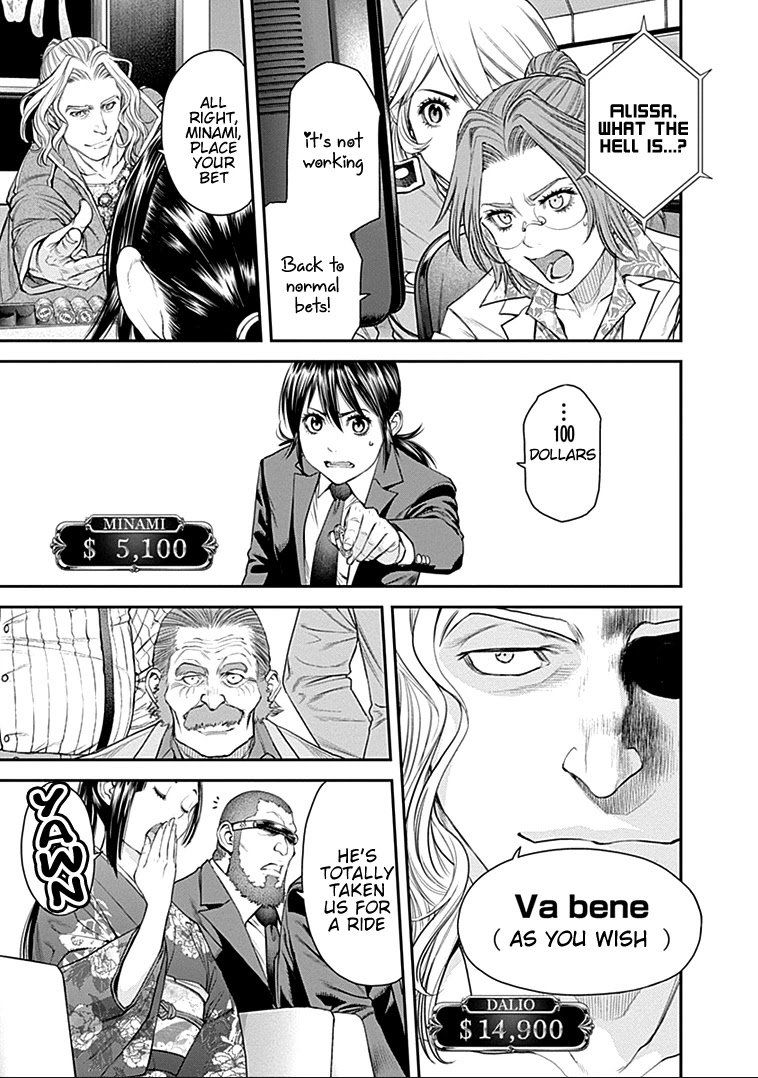 EX-ARM Chapter 39 page 4 - Chapter 39: Bet on Me