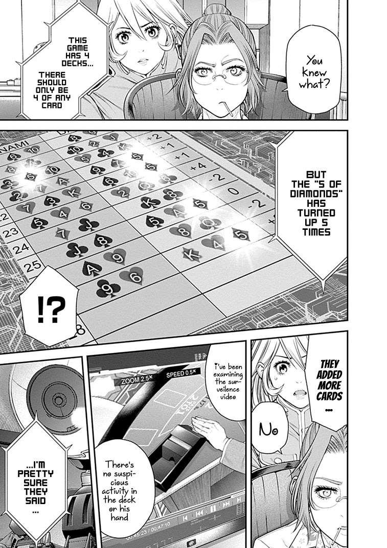 EX-ARM Chapter 39 page 8 - Chapter 39: Bet on Me