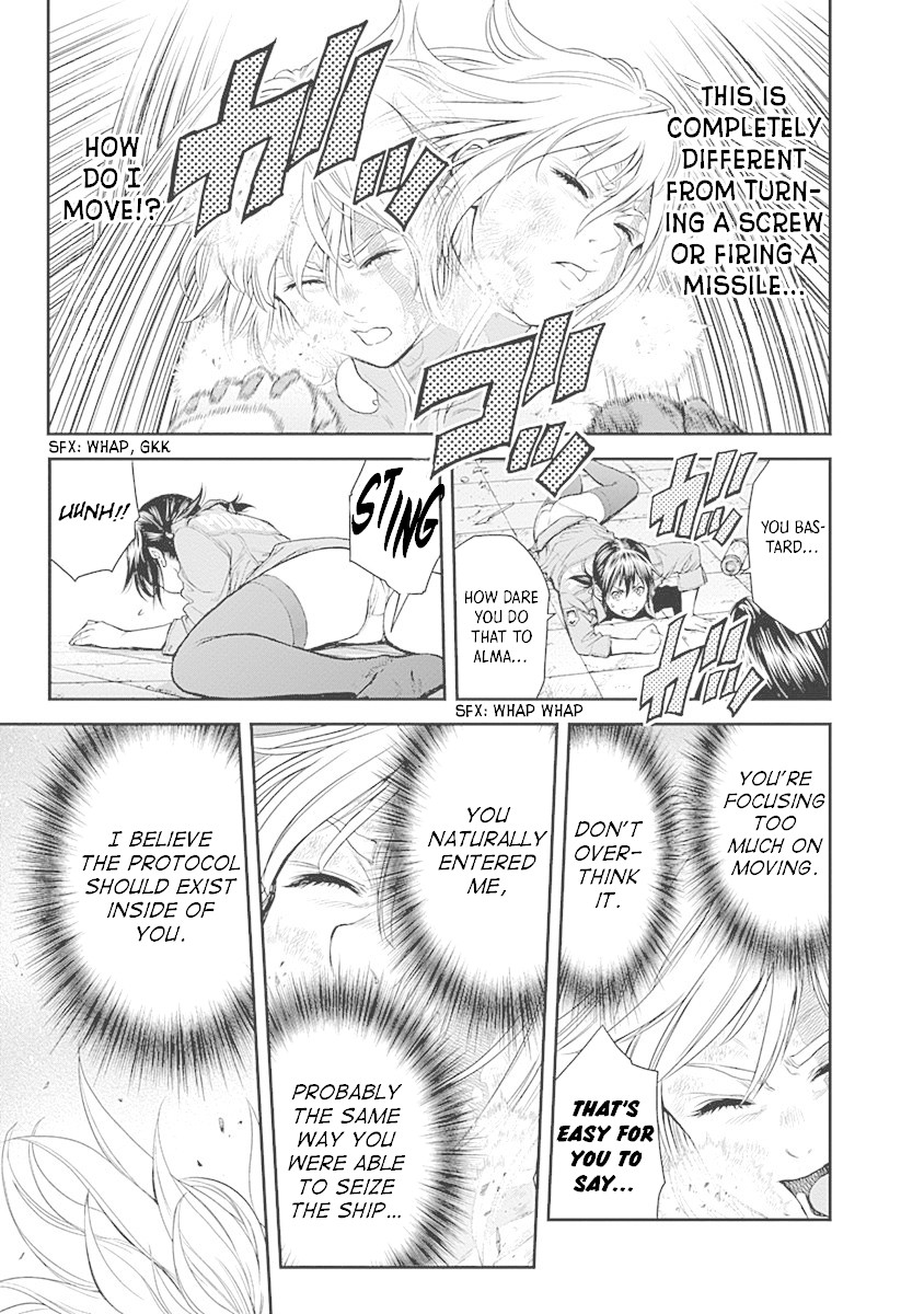 EX-ARM Chapter 4 page 10 - Chapter 4: Fusion