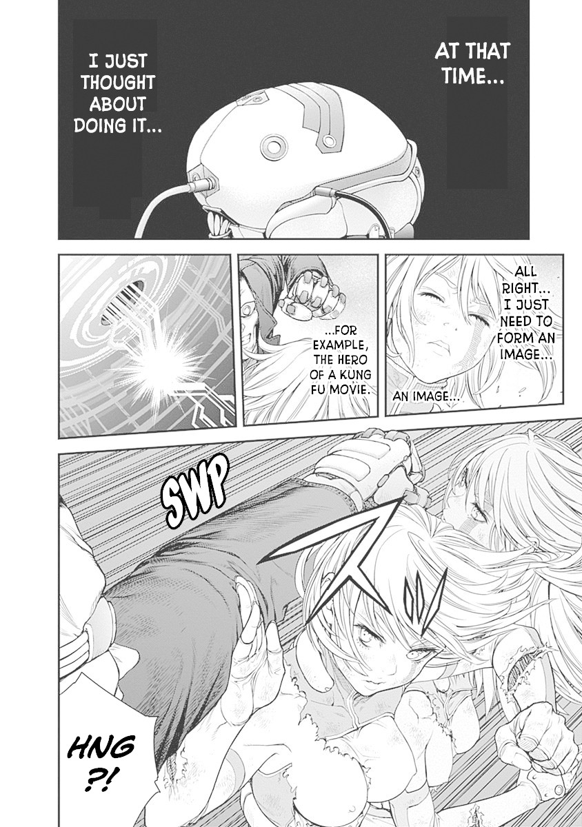 EX-ARM Chapter 4 page 11 - Chapter 4: Fusion