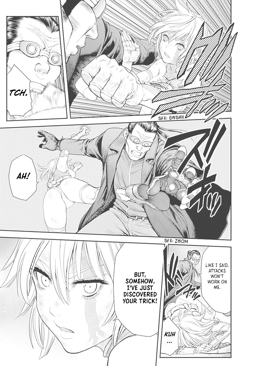EX-ARM Chapter 4 page 12 - Chapter 4: Fusion