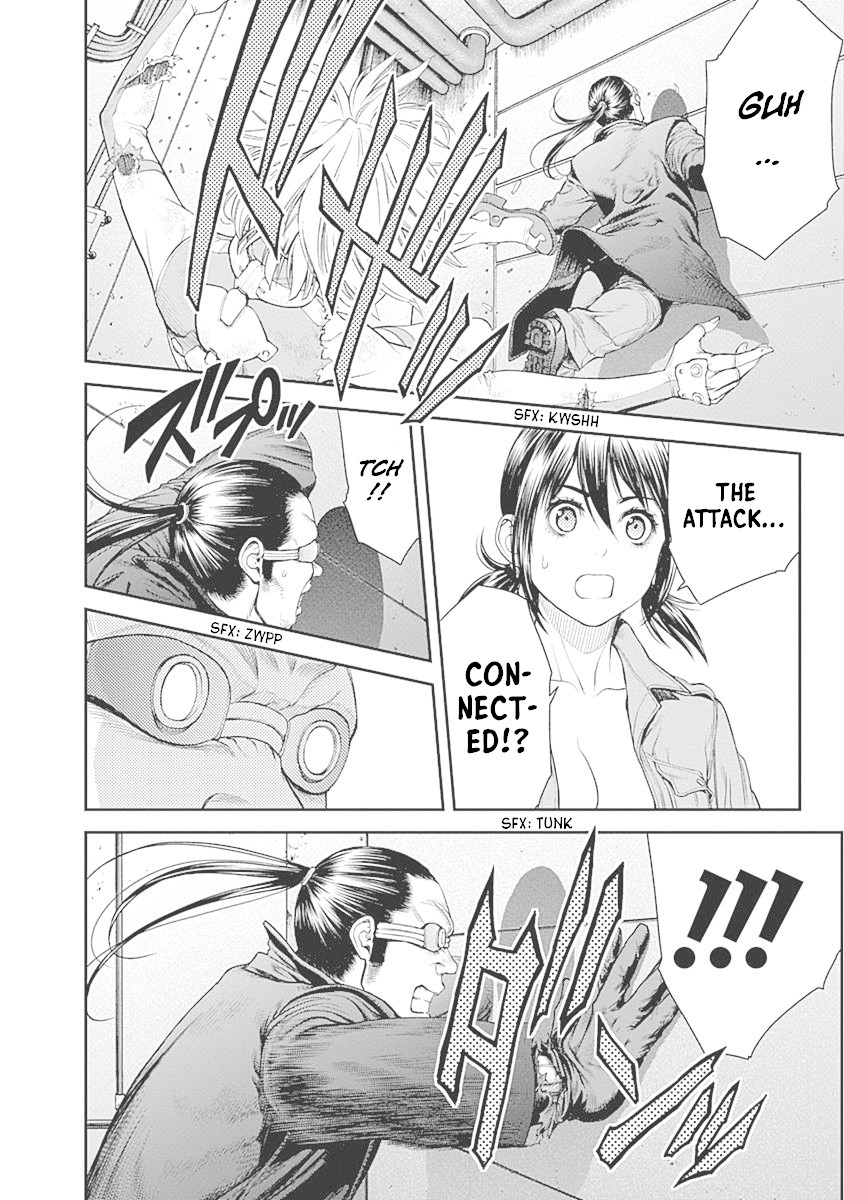 EX-ARM Chapter 4 page 20 - Chapter 4: Fusion