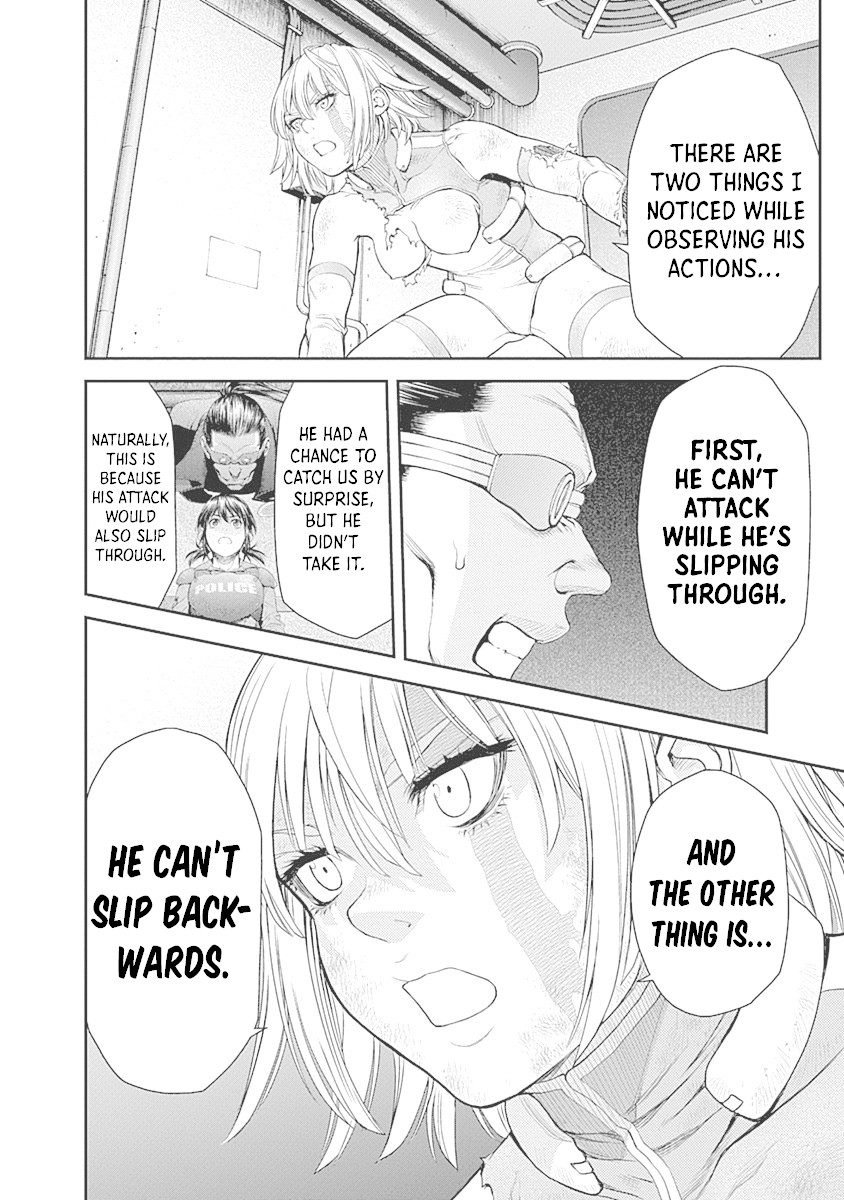 EX-ARM Chapter 4 page 22 - Chapter 4: Fusion
