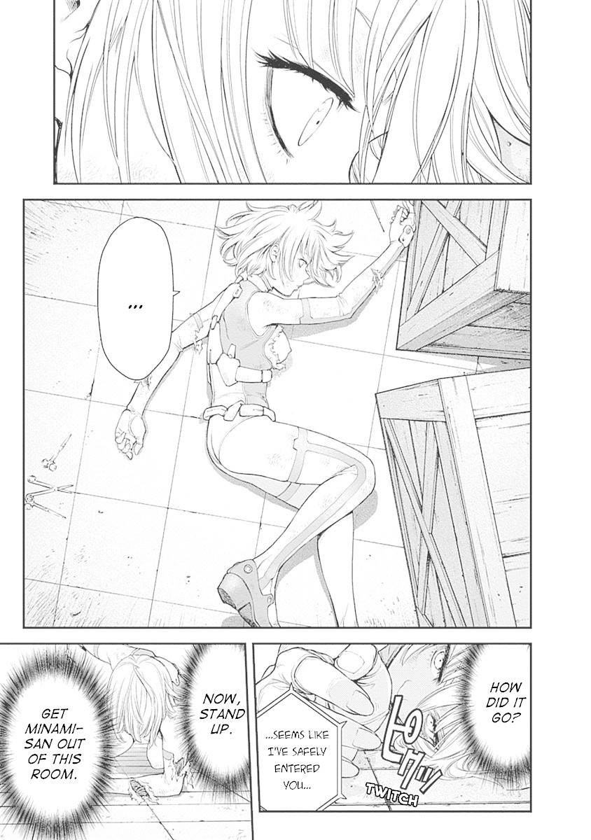 EX-ARM Chapter 4 page 4 - Chapter 4: Fusion