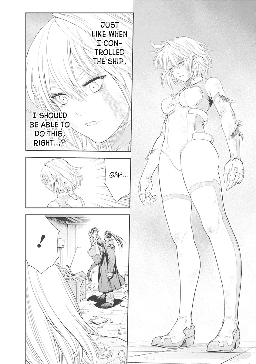 EX-ARM Chapter 4 page 5 - Chapter 4: Fusion