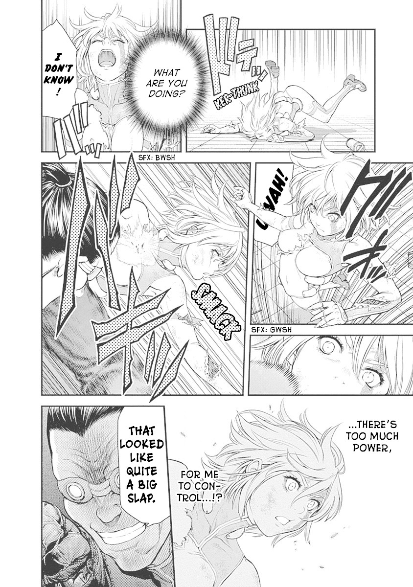 EX-ARM Chapter 4 page 9 - Chapter 4: Fusion