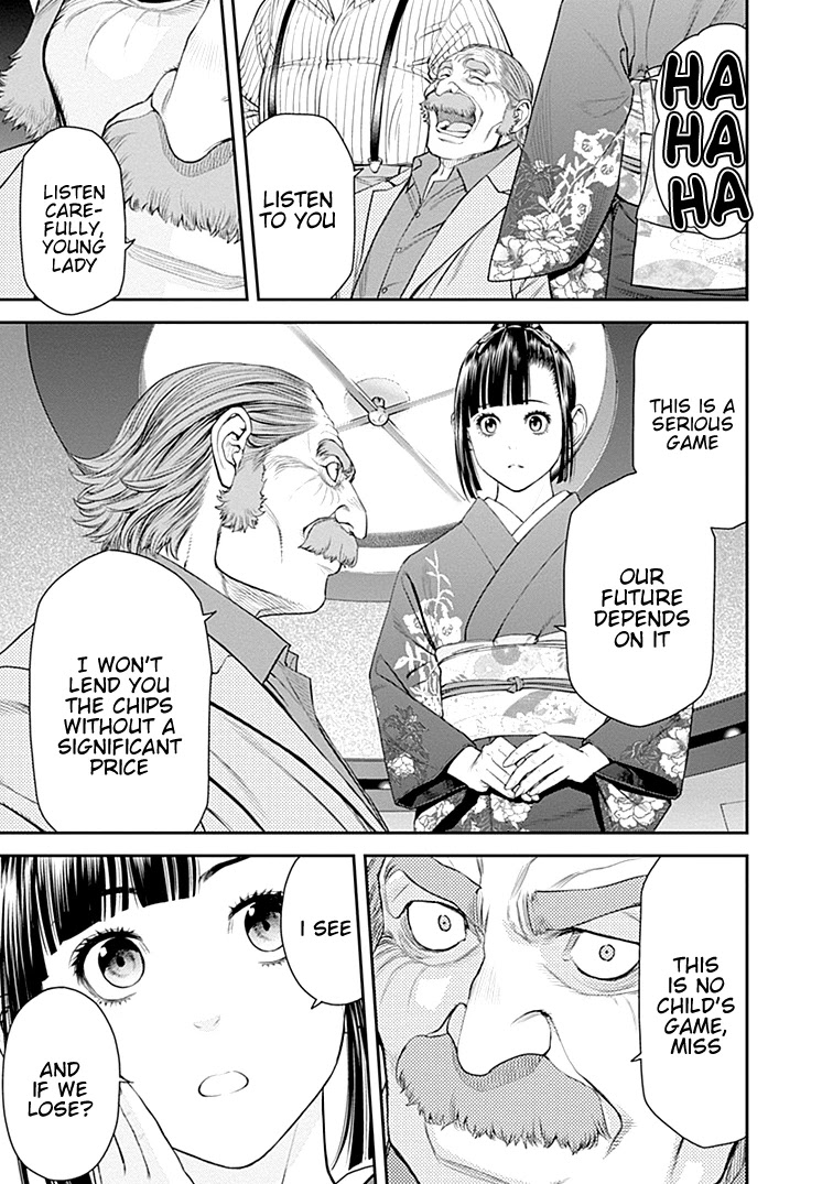 EX-ARM Chapter 40 page 11 - Chapter 40: Sixth Sense