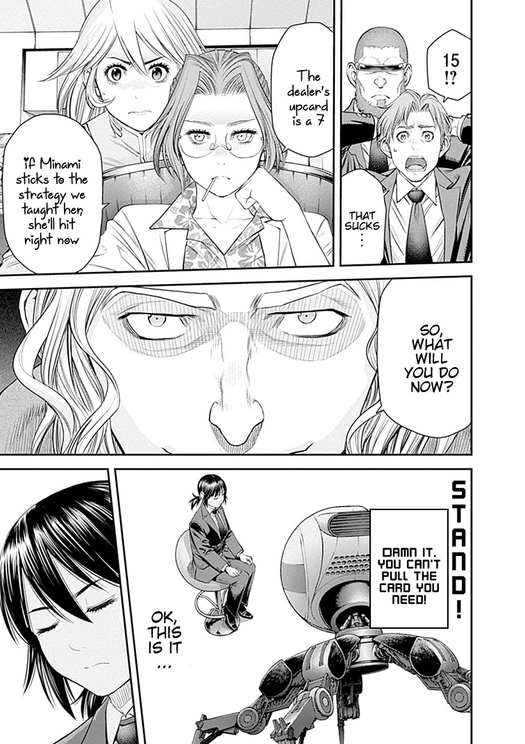 EX-ARM Chapter 40 page 22 - Chapter 40: Sixth Sense