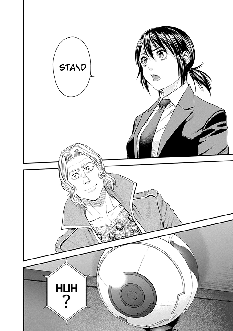 EX-ARM Chapter 40 page 23 - Chapter 40: Sixth Sense