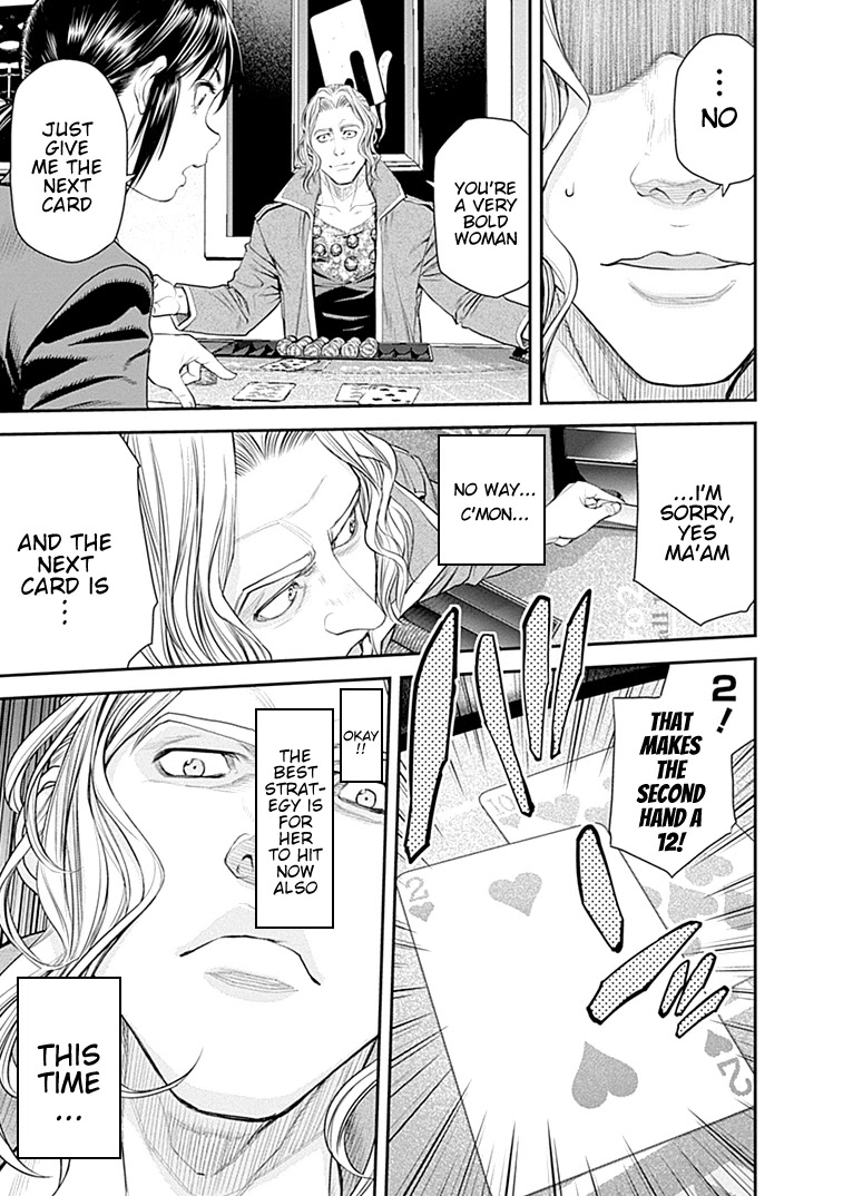 EX-ARM Chapter 40 page 24 - Chapter 40: Sixth Sense