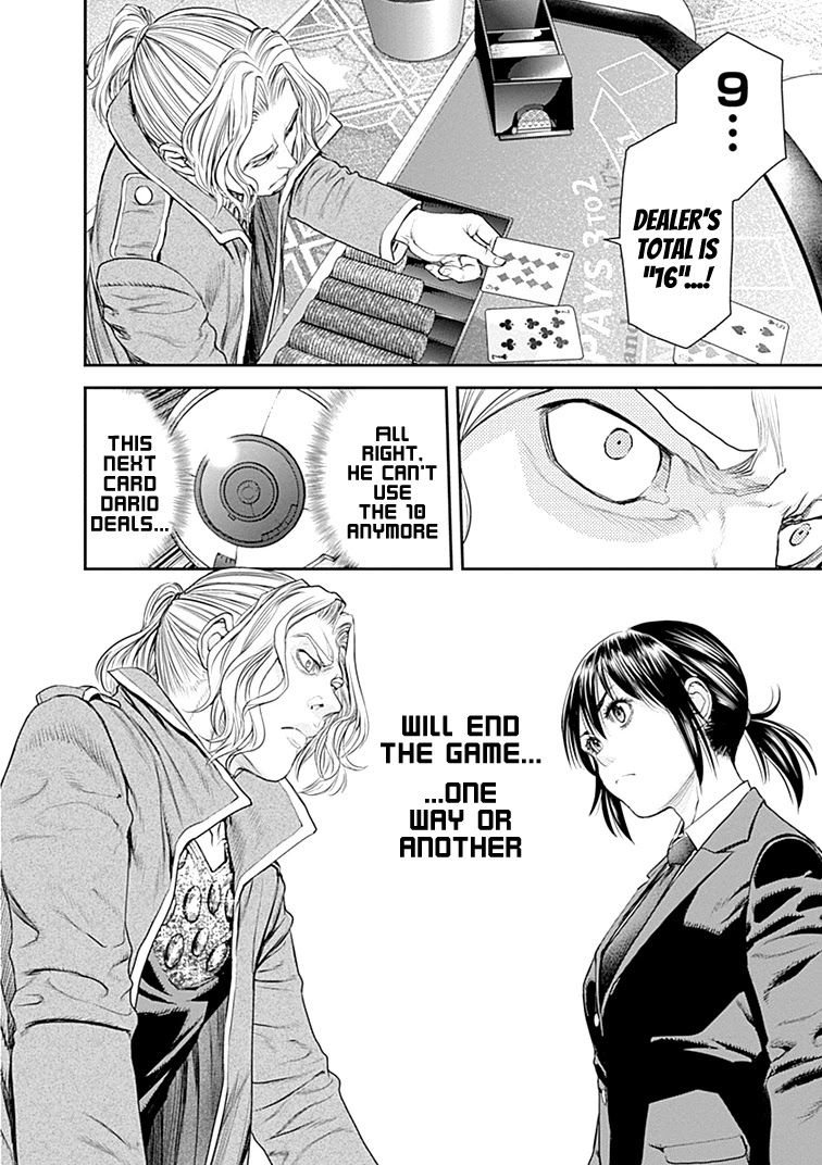 EX-ARM Chapter 40 page 27 - Chapter 40: Sixth Sense
