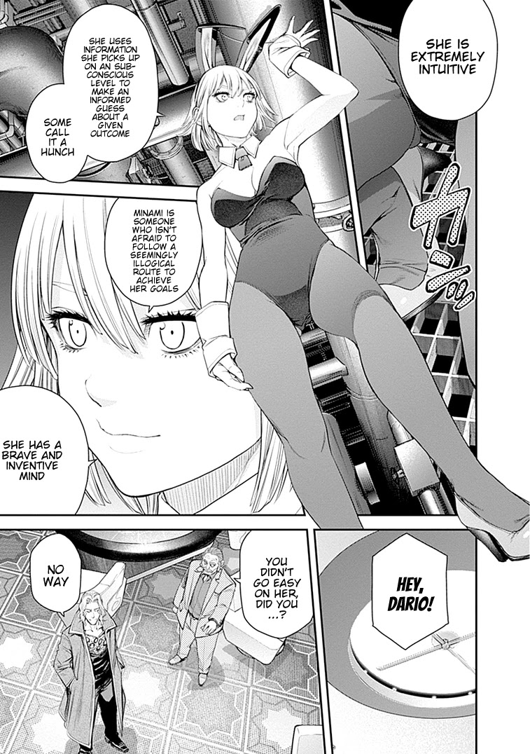 EX-ARM Chapter 41 page 10 - Chapter 41: Who is Winner?