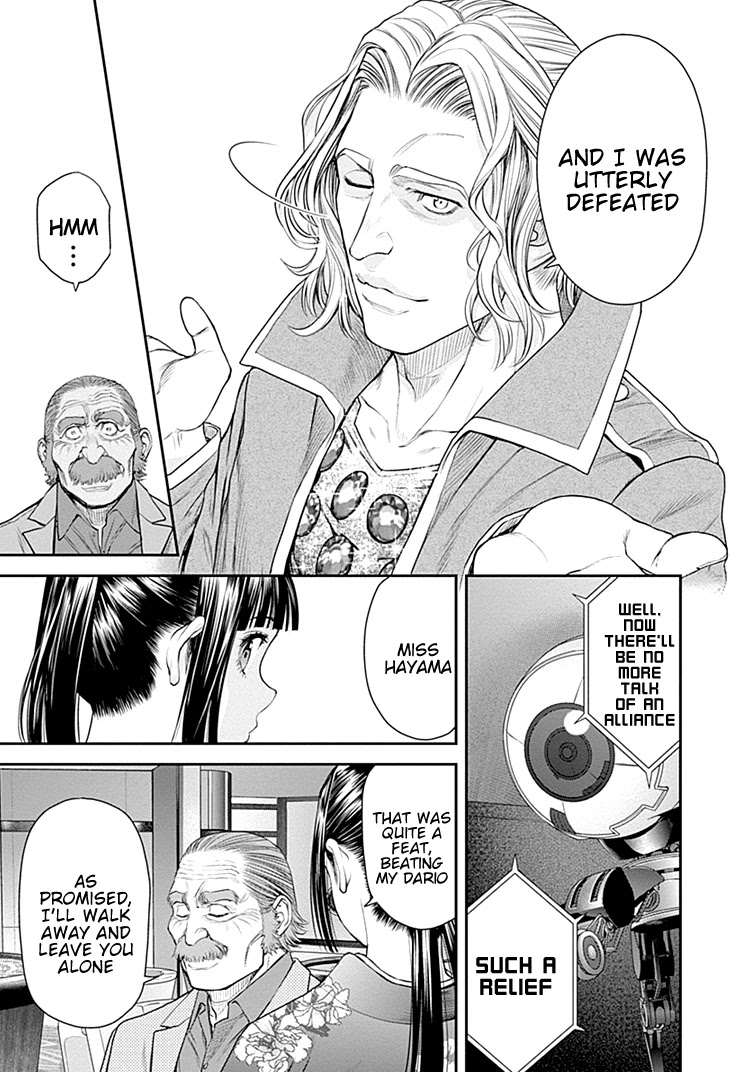 EX-ARM Chapter 41 page 12 - Chapter 41: Who is Winner?