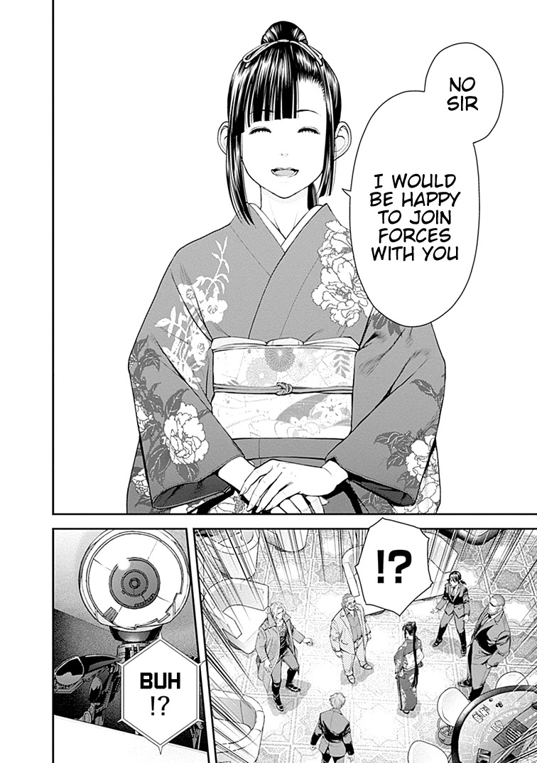 EX-ARM Chapter 41 page 13 - Chapter 41: Who is Winner?
