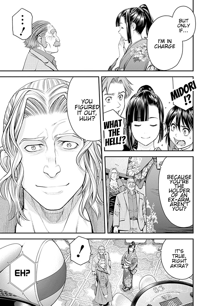 EX-ARM Chapter 41 page 14 - Chapter 41: Who is Winner?