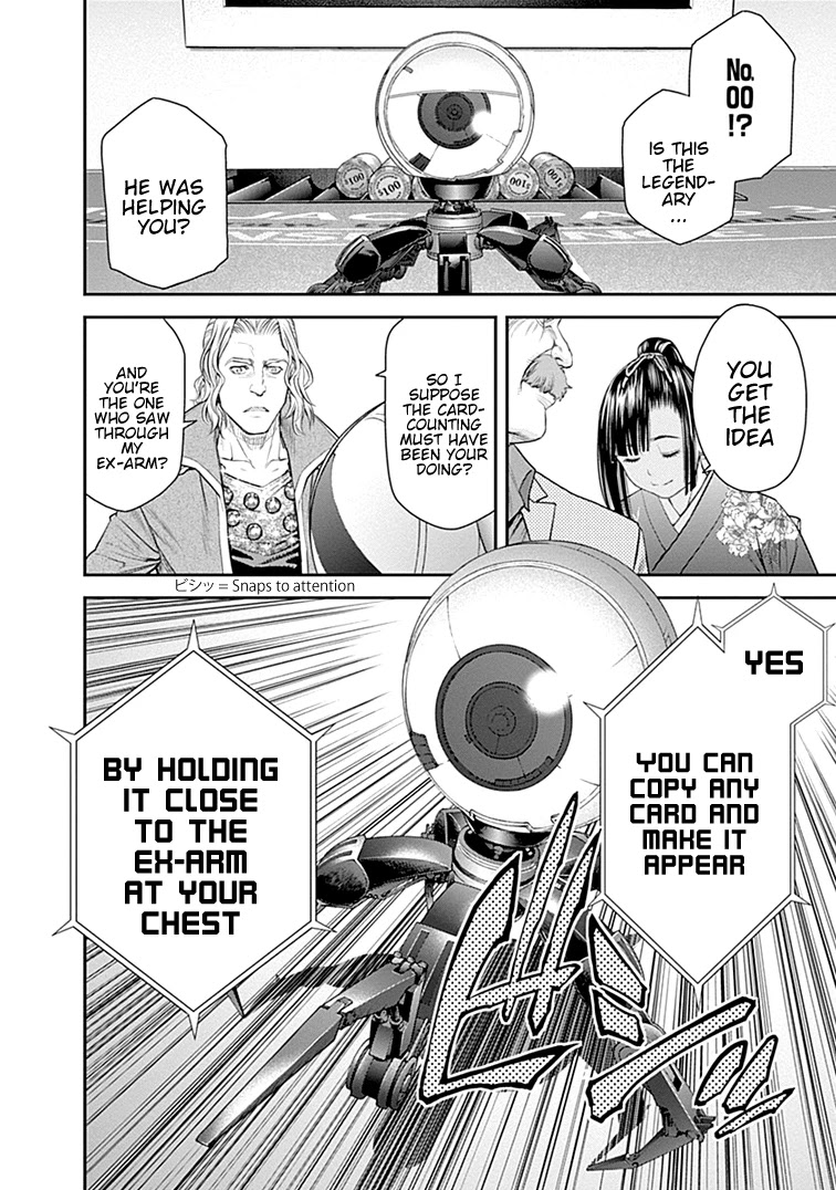 EX-ARM Chapter 41 page 15 - Chapter 41: Who is Winner?