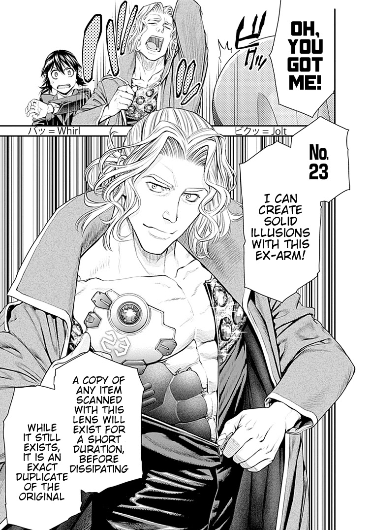 EX-ARM Chapter 41 page 16 - Chapter 41: Who is Winner?