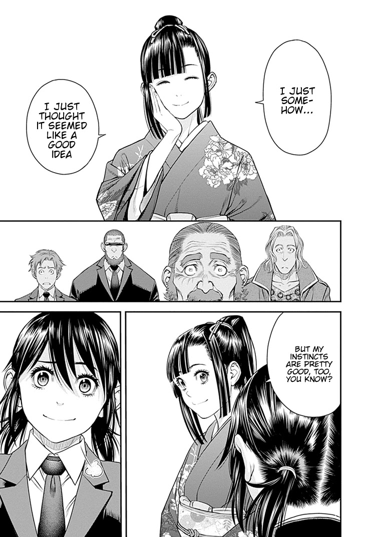 EX-ARM Chapter 41 page 18 - Chapter 41: Who is Winner?
